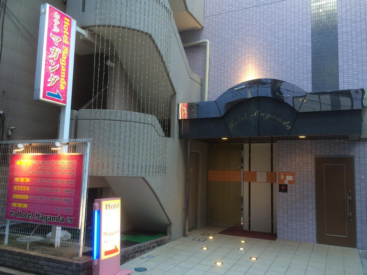 Hotel Maganda (Adults Only) Osaca Exterior foto